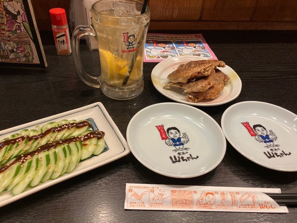 Catherine.yさんが投稿した世界の山ちゃん 納屋橋店（せかいのやまちゃん）に関する口コミの画像