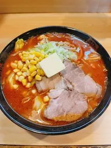 しょうこ