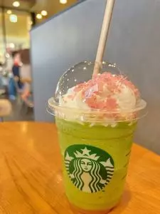スターバックス・コーヒー ルミネ藤沢店