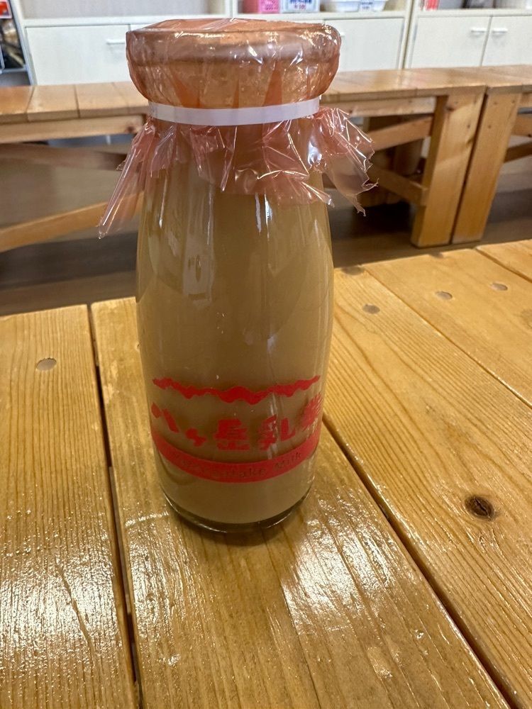 BOM-BA-YEさんが投稿した万葉超音波温泉に関する口コミの画像