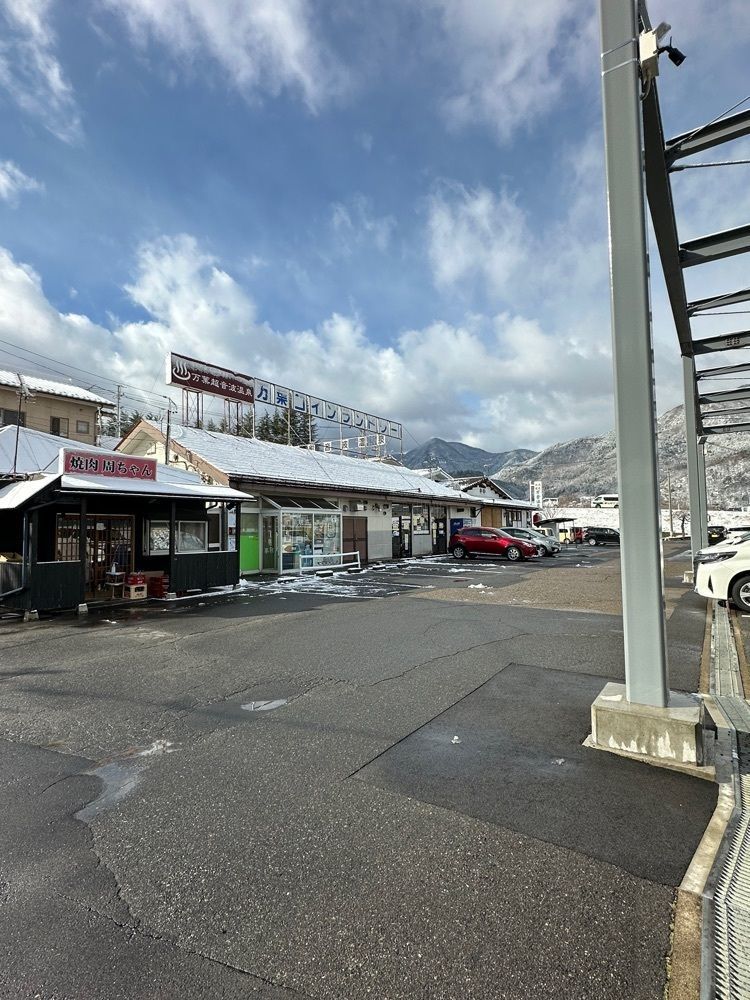 BOM-BA-YEさんが投稿した万葉超音波温泉に関する口コミの画像