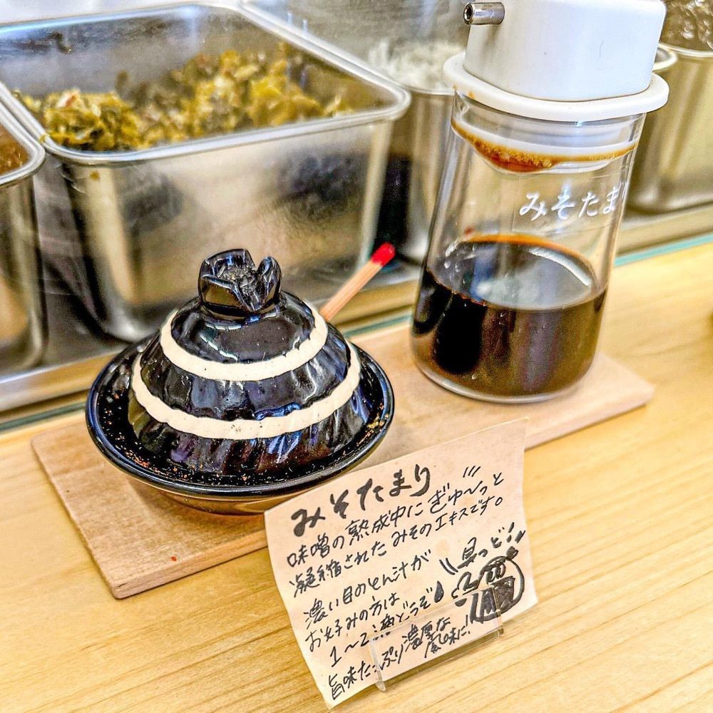40s_gourmetさんが投稿したおにぎり・とん汁 山太郎（山太郎）に関する口コミの画像