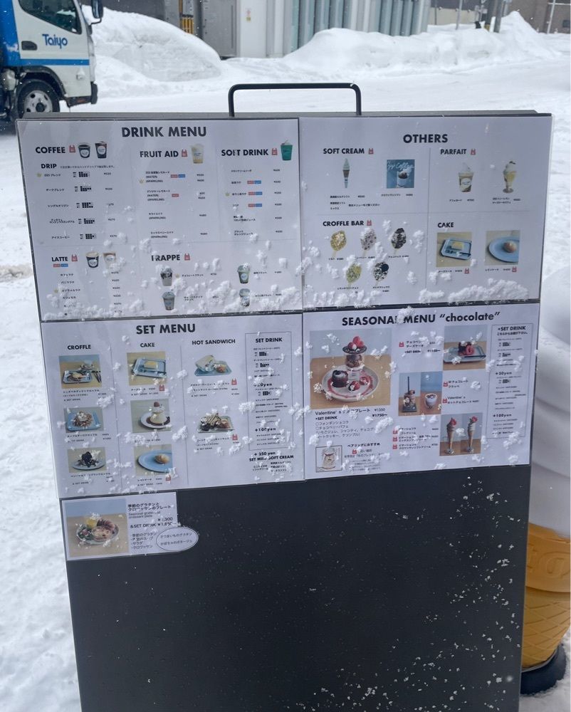 りてさんが投稿したジジ コーヒー（ZIZI COFFEE）に関する口コミの画像