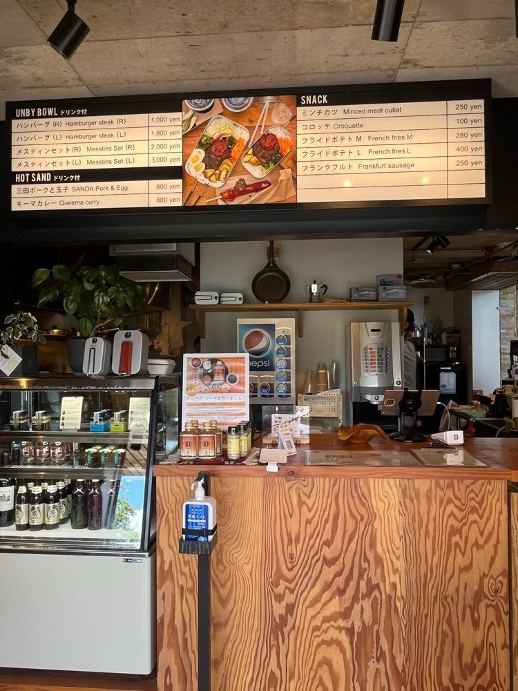 MIMICO関西グルメ手帖さんが投稿したUNBY BOWL STAND SANDA（アンバイ ボウル スタンド サンダ）に関する口コミの画像