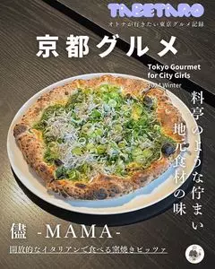 儘