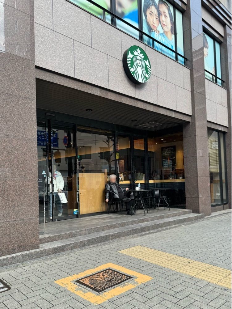 鉄道王さんが投稿したスターバックス コーヒー 金山駅南口店（STARBUCKS COFFEE）に関する口コミの画像