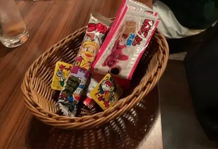 えびす駄菓子バー（えびすだがしばー）