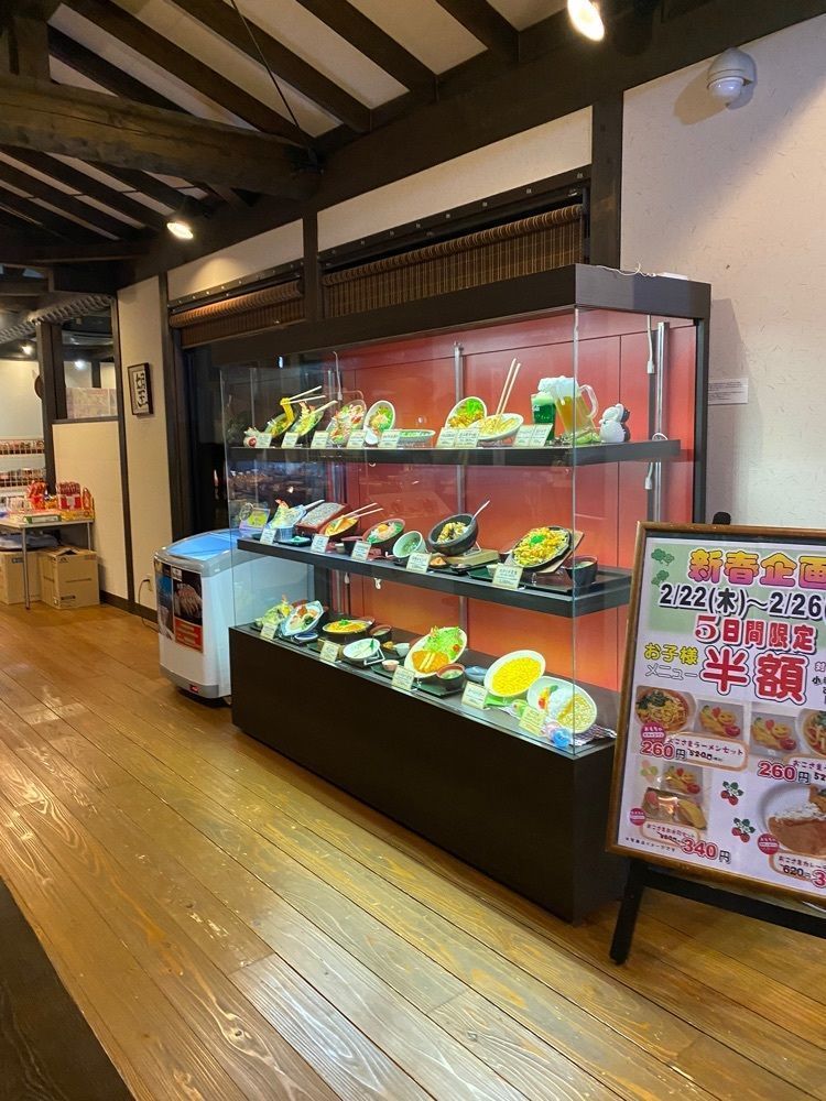 chiakiiiさんが投稿したほたるの湯 ほっこり亭に関する口コミの画像