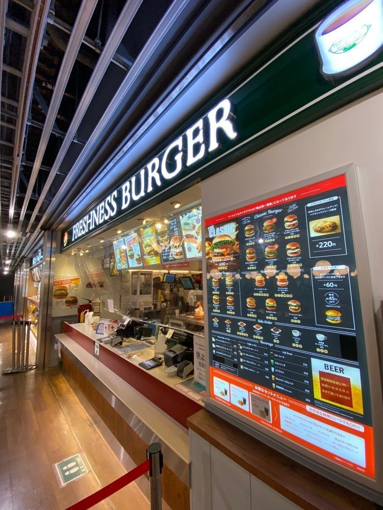 Satoshi.Nさんが投稿したフレッシュネスバーガー 成田空港第3ターミナル店（FRESHNESS BURGER）に関する口コミの画像