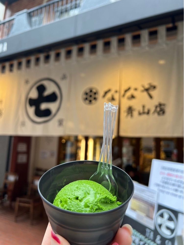 teruteru  sanpoさんが投稿したななや 青山店に関する口コミの画像