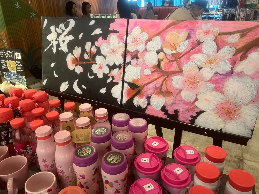 teruteru  sanpoさんが投稿したスターバックスコーヒー 渋谷スクランブルスクエア店（Starbucks Coffee）に関する口コミの画像