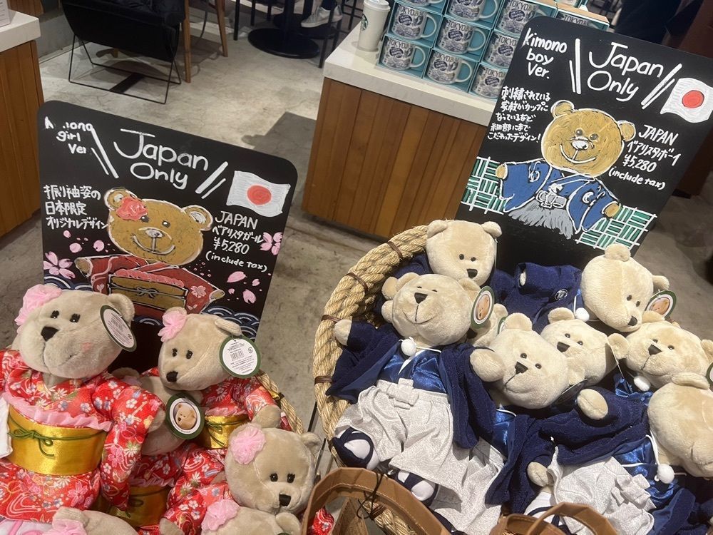 teruteru  sanpoさんが投稿したスターバックスコーヒー 渋谷スクランブルスクエア店（Starbucks Coffee）に関する口コミの画像