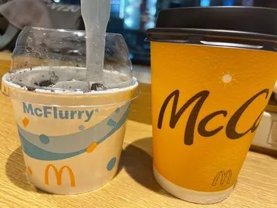マクドナルド 上野御徒町店