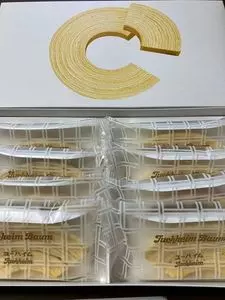 ユーハイム 岡島百貨店（Juchheim）