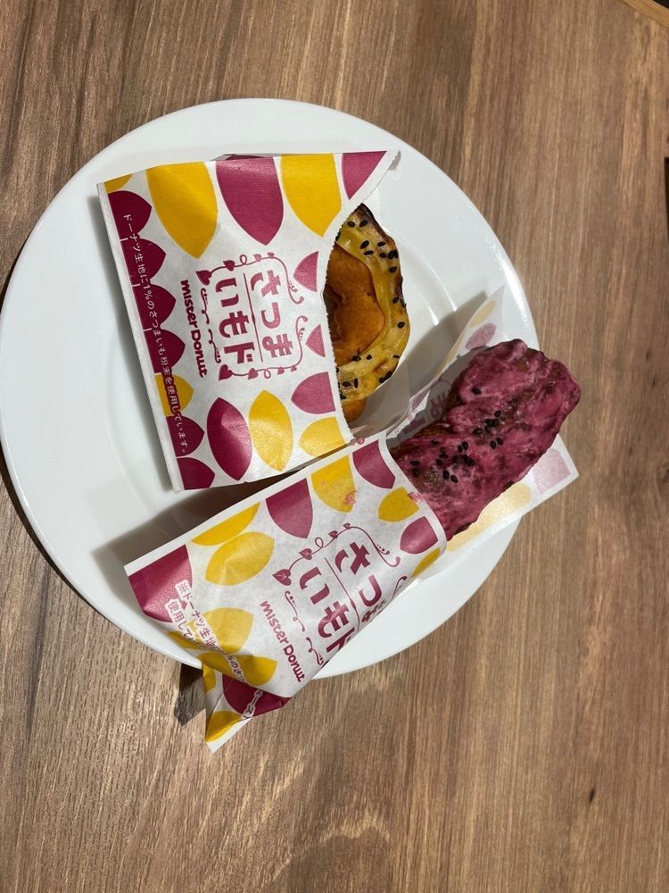 mamama__tさんが投稿したミスタードーナツ 松井山手ショップ（mister Donut）に関する口コミの画像