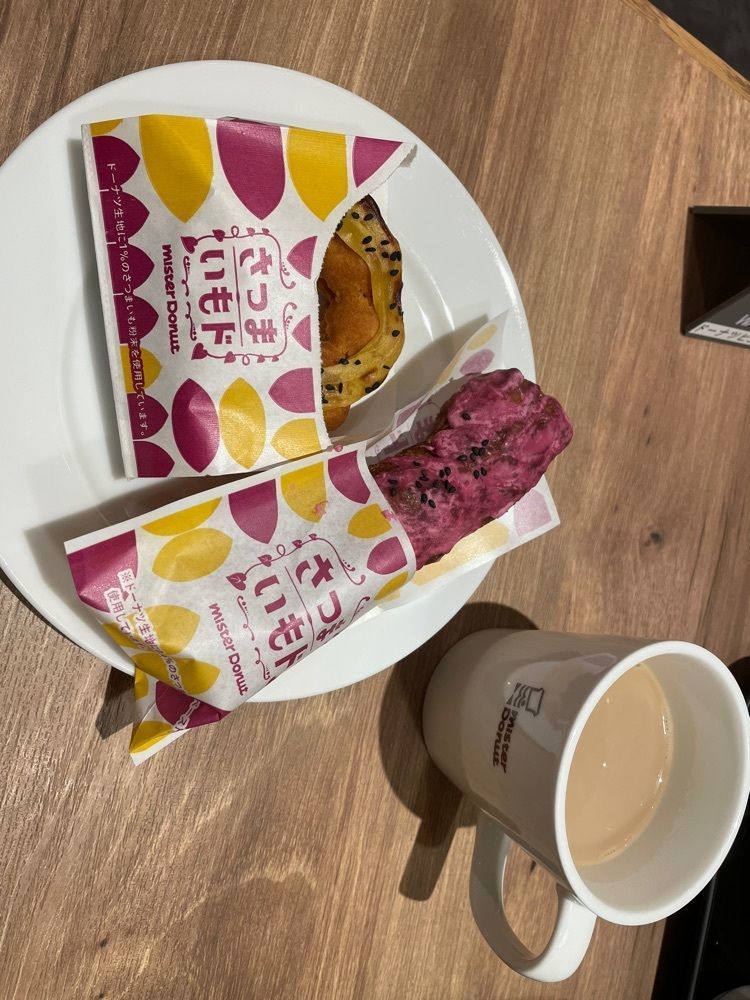 mamama__tさんが投稿したミスタードーナツ 松井山手ショップ（mister Donut）に関する口コミの画像