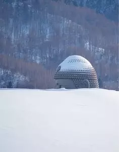 真駒内公園