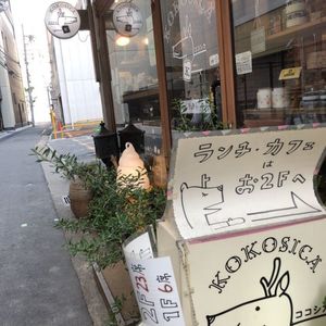施設画像