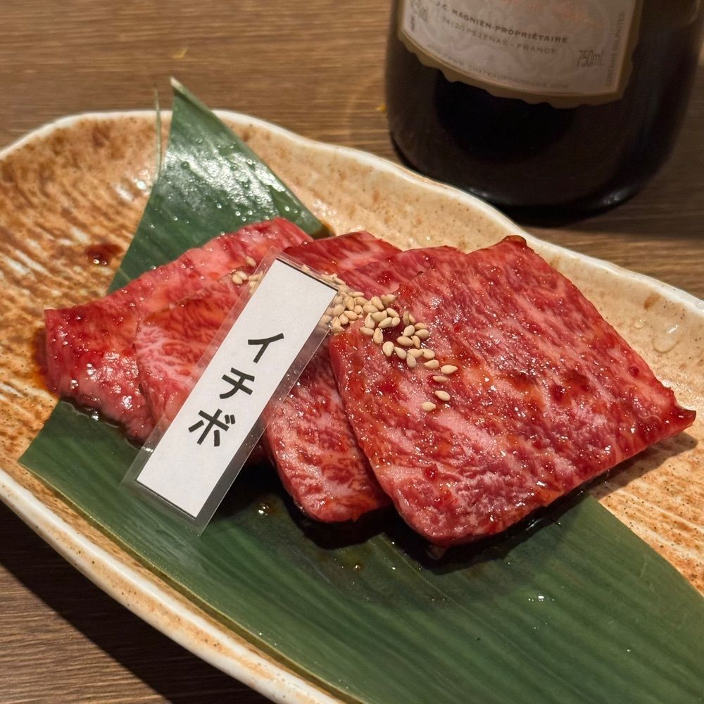 鉄道王さんが投稿した焼肉龍音に関する口コミの画像
