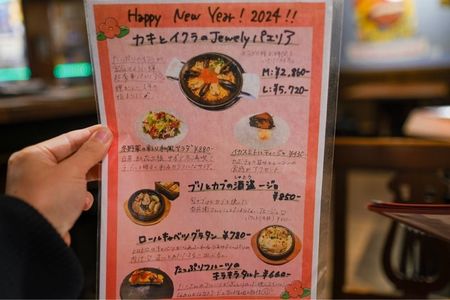 施設画像