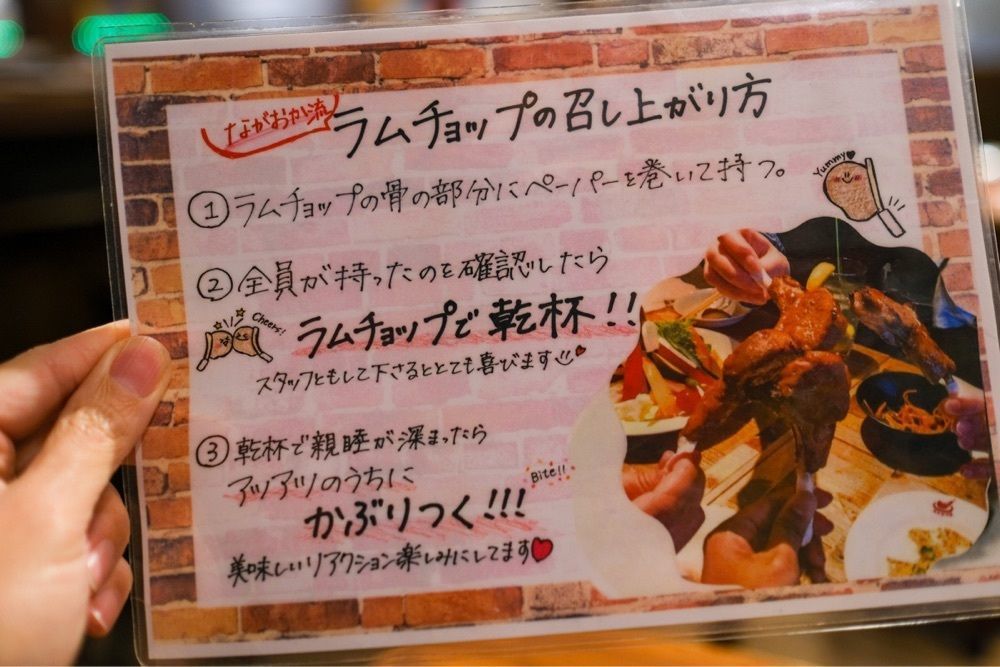 55kazuさんが投稿した下町バル ながおか屋に関する口コミの画像