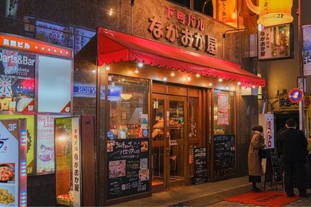 施設画像