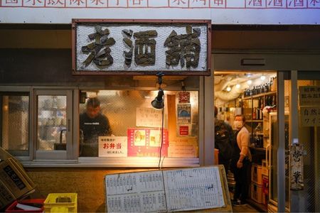 施設画像