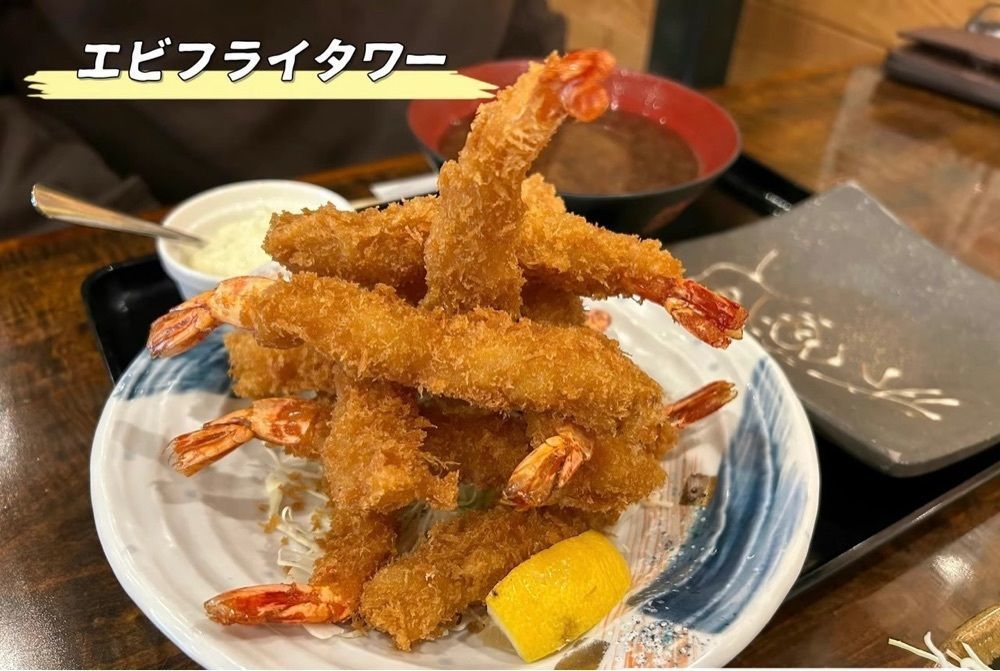 DREAMさんが投稿したエビフライと定食 うおのぶ食堂に関する口コミの画像