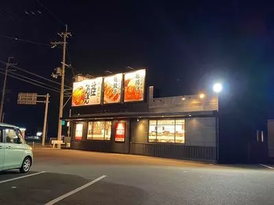 近江ちゃんぽん亭 夏見店