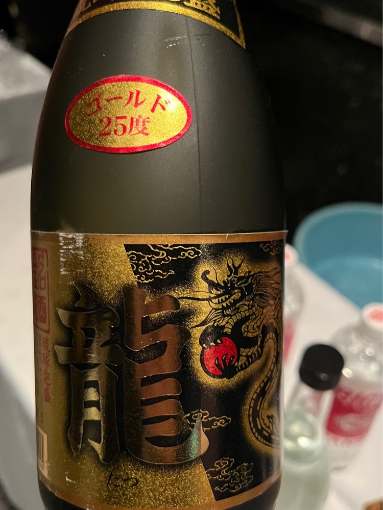 Izumi.47さんが投稿したMACANA（マカナ）に関する口コミの画像