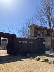 BBQ CAFE Sola 5枚目