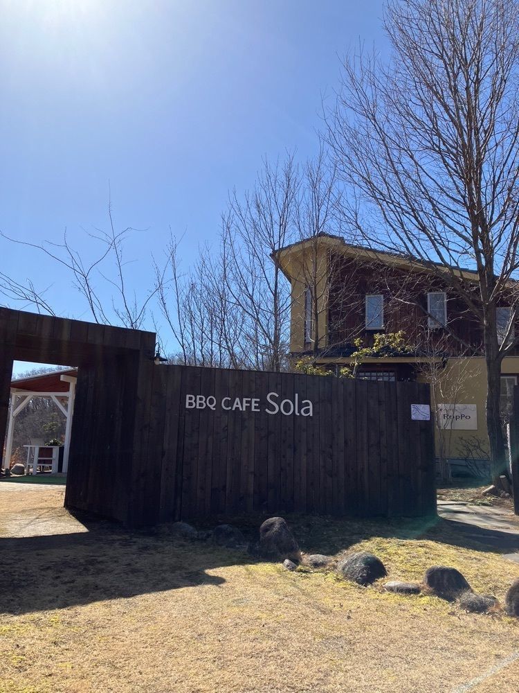 Nさんが投稿したBBQ CAFE Solaに関する口コミの画像