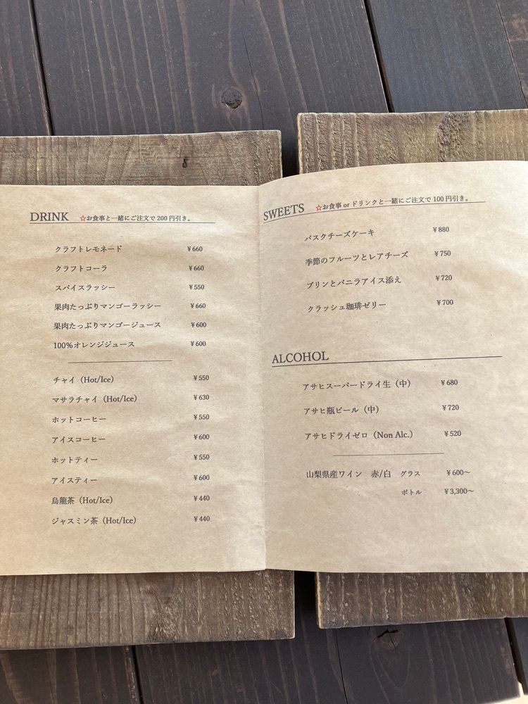 Nさんが投稿したBBQ CAFE Solaに関する口コミの画像