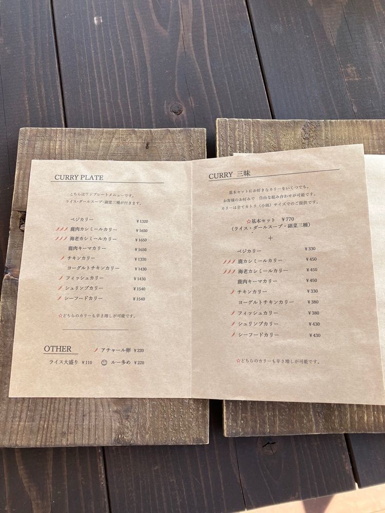 Nさんが投稿したBBQ CAFE Solaに関する口コミの画像