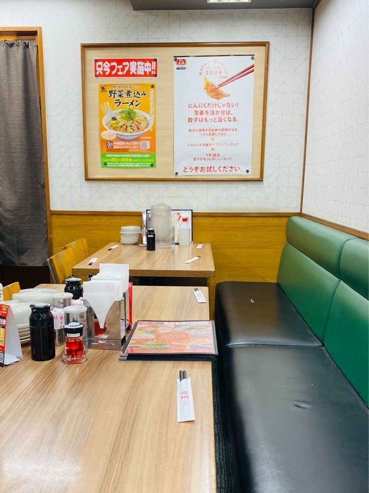 食いしん坊プリンセスさんが投稿した餃子の王将 三宮東店（ギョウザノオウショウ）に関する口コミの画像