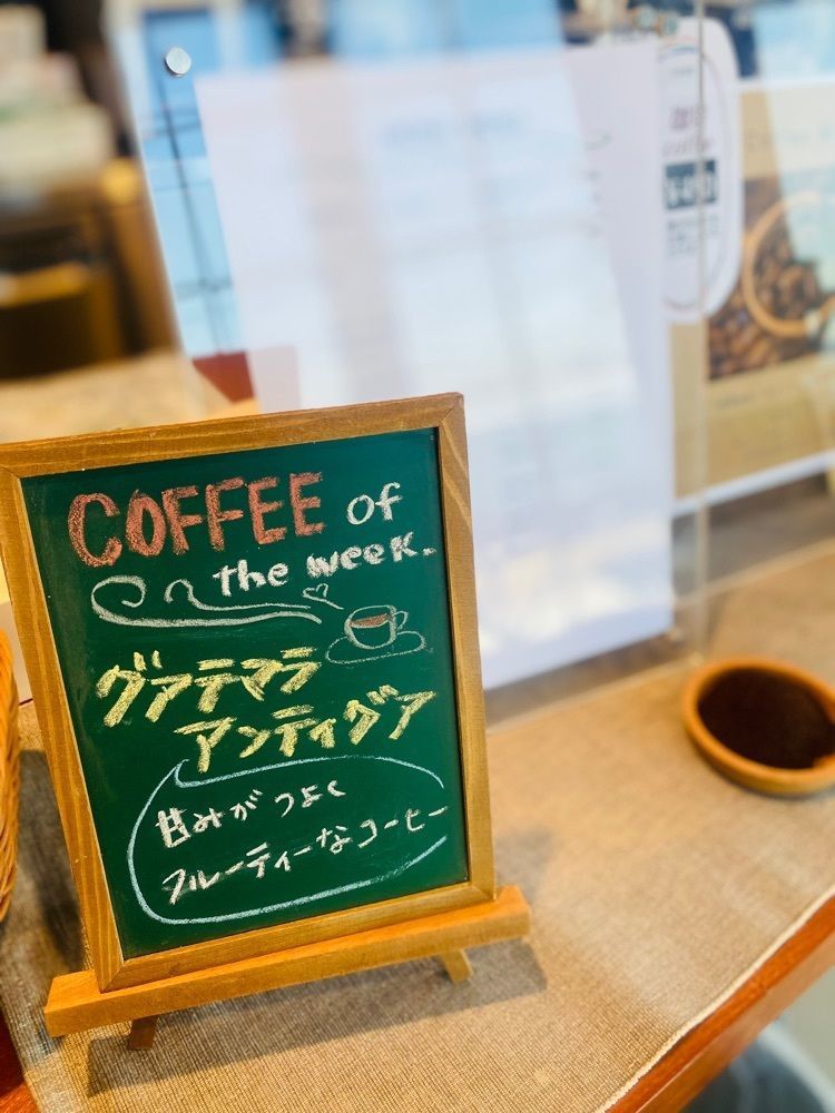 食いしん坊プリンセスさんが投稿したD.D.BAKERY 淡路島テラス（ディーディーベーカリー）に関する口コミの画像