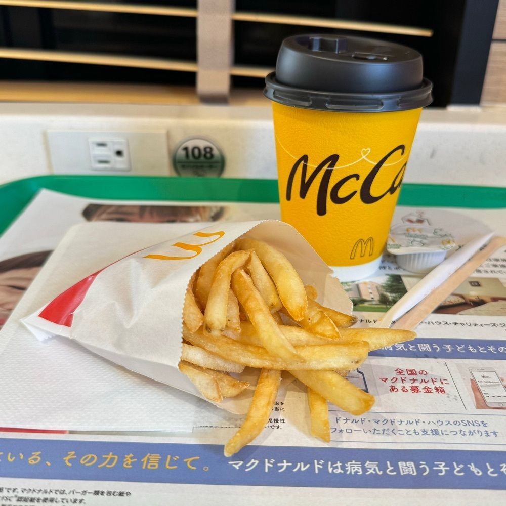 鉄道王さんが投稿したマクドナルド 赤池駅前店に関する口コミの画像