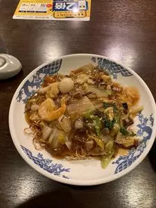 バーミヤン 小田急相模原駅前店