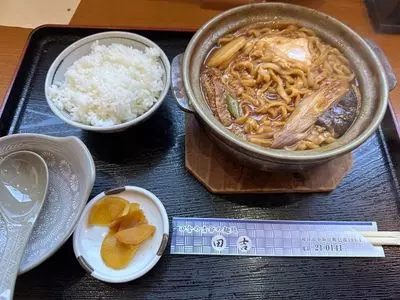 麺処 田吉（メンドコロタキチ）
