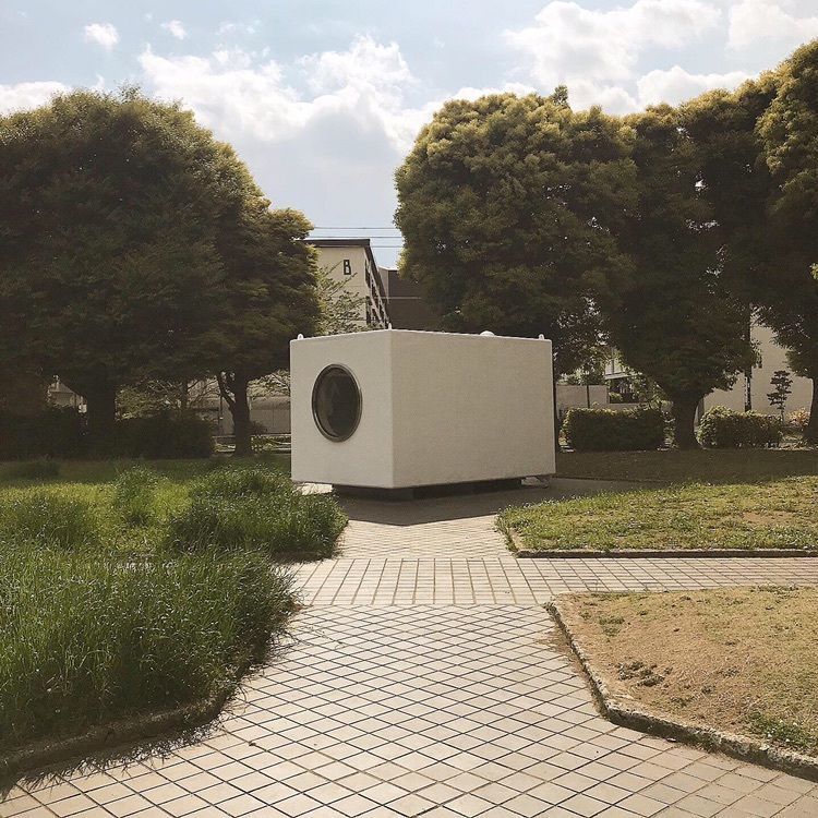 青木 孝文さんが投稿した北浦和公園に関する口コミの画像