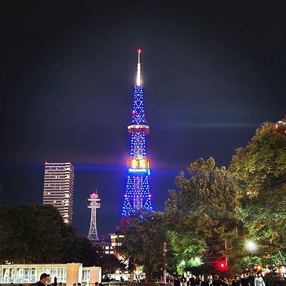 おでかけ探検部さんが投稿した平塚ジンギスカンに関する口コミの画像