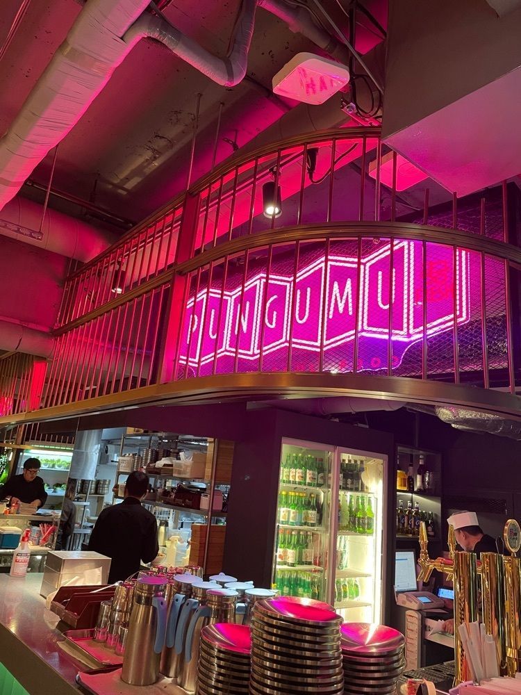 志保さんが投稿した韓国料理 プングム フレッシュ店に関する口コミの画像