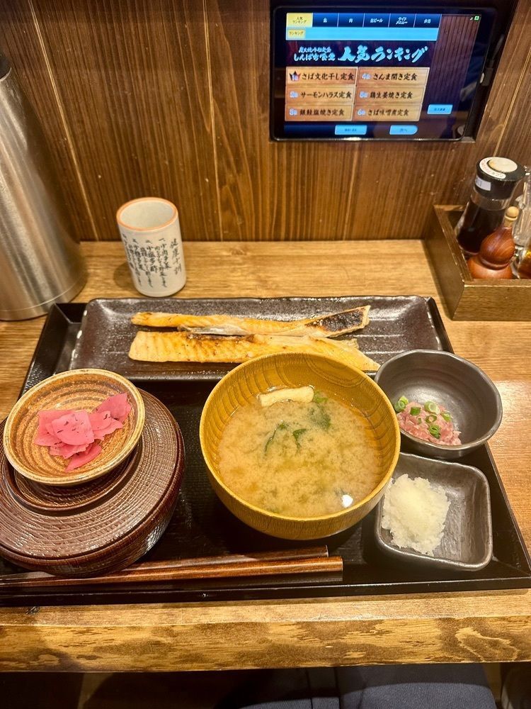 ぴょんたI 東京グルメ・居酒屋さんが投稿したしんぱち食堂 渋谷店に関する口コミの画像