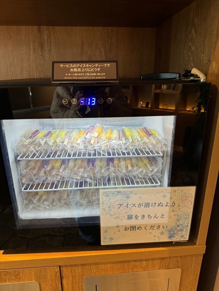 P-sanさんが投稿したホテル　グランビュー高崎に関する口コミの画像