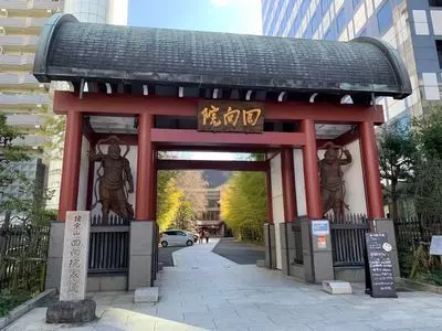 回向院
