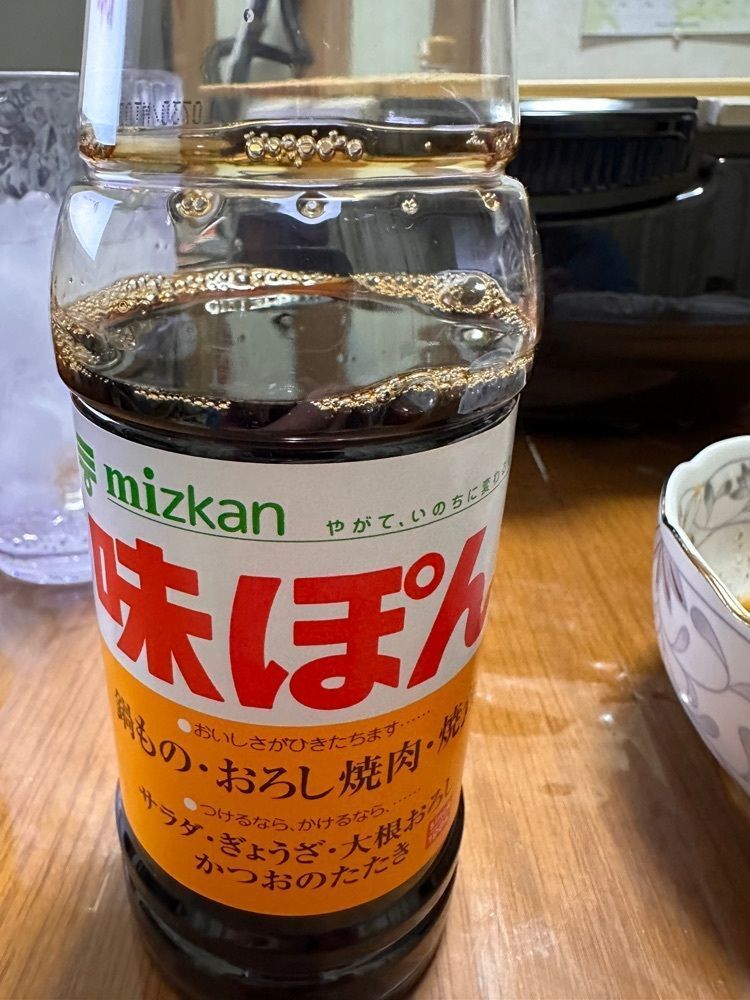からっ風②さんが投稿した桑原畜産に関する口コミの画像