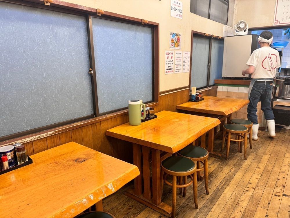 満腹次郎0843さんが投稿した香湯ラーメン ちょろり 恵比寿店（しゃんたんらーめんちょろり）に関する口コミの画像
