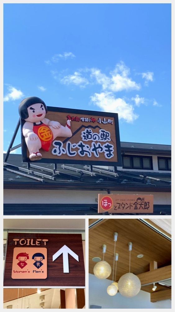 delicious_museum_7212さんが投稿したレストランふじおやまに関する口コミの画像