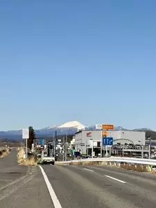 だるまのふるさと大門屋（縁起だるま）