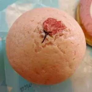 石釜パン工房 Bon Pana 有松店（ボンパナ）